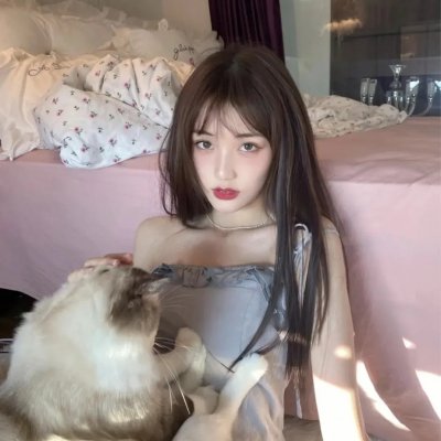 吉祥物 在线观看