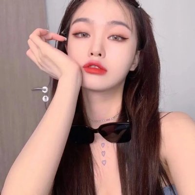 一碌蔗 在线观看